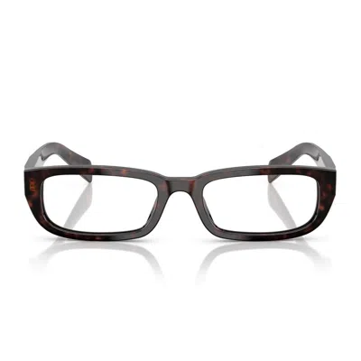Prada Pr B05v 17n1o1 Root Tartarugato Glasses In Brown