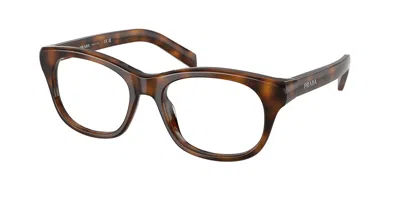 Prada Pr C13vf Asian Fit 20d1o1 Women's Glasses Tortoiseshell Size 54 - Free Lenses - Blue Light Block Ava