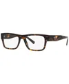 Prada Pr15yv Men's Rectangle Eyeglasses In Havana