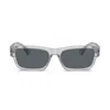Prada Transparent Rectangular Sunglasses In Trasparente