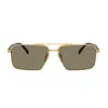 Prada Man Sunglasses Pr A57s In Gold