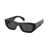 Prada Pr A01s 16k08z In Brown