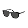 Prada Logo-engraved Square-frame Sunglasses In Black