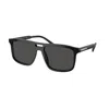 Prada Eyewear Rectangular Frame Sunglasses
