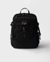 Prada Versatile Backpack With Multiple Storage Options In Black
