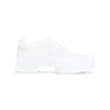 Prada Almond Toe Lace-up Rubber Sole Sneakers In White