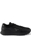 Prada Lace Up Sneakers Suede Panels In Multi
