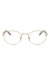 Prada Full Frame Plain Mirror