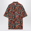 Prada Multicoloured Cotton Print Shirt In Multi