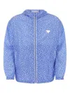 Prada Patterned Lightweight Windbreaker With Elasticated Cuffs In Blue