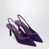Prada Purple Suede Slingback Pumps In Purple