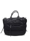 Prada Quilted Shoulder Bag In Black