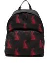 Prada Rabbit-print Backpack In Black