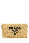 Prada Raffia Crossbody Bag Chain Strap