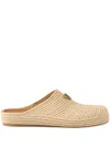 Prada Raffia Mules In ニュートラル