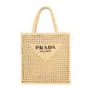 Prada Raffia Tote Bag In Neutral