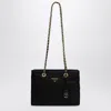 Prada Re-edition 1995 Chaîne Medium Black Re-nylon Bag Women In Black