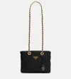 Prada Re-edition 1995 Chaîne Small Shoulder Bag