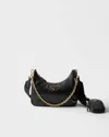 Prada Nylon Quilted Shoulder Bag With Chain Detail In Black