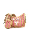 Prada Logo Striped Raffia Shoulder Bag In Multi