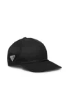 Prada Structured Black Cap With Distinctive Logo Emblem In Black