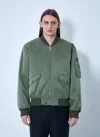 Prada Men Re-nylon Bomber Jacket In Green