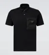 Prada Cotton Bi-material Polo Shirt