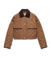 Prada Light Re-nylon Cropped Jacket In Brown
