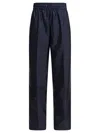 Prada Drawstring Elastic Waist Casual Pants