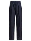 Prada Drawstring Elastic Waist Casual Pants
