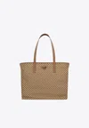 Prada Caramel-coloured Bag In Printed Re-nylon Women In Brown