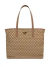 Prada Caramel-coloured Bag In Printed Re-nylon Women In Brown