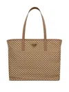 Prada Caramel-coloured Bag In Printed Re-nylon Women In Brown