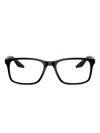 Prada Rectangle-frame Glasses