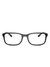 Prada Rectangle-frame Glasses