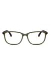 Prada Rectangle-frame Glasses
