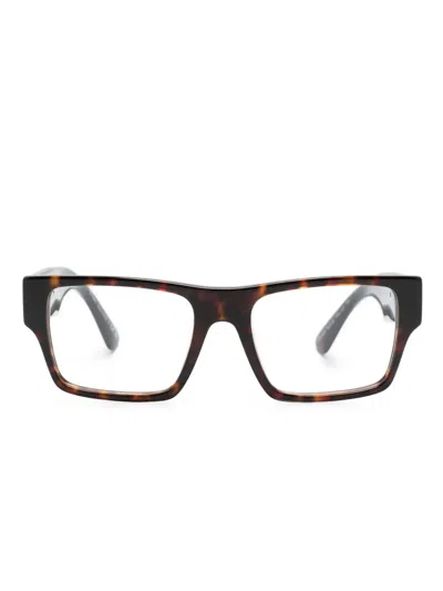Prada Rectangle-frame Glasses In 褐色