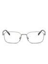 Prada Rectangle-frame Glasses In Metallic