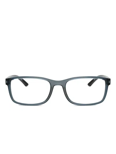 PRADA RECTANGLE-FRAME GLASSES