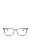 Prada Rectangle-frame Glasses In Gray