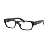 Prada Rectangular Eyeglass Frames In Black