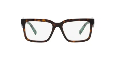 Prada Rectangular Frame Glasses In Brown