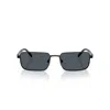 Prada Rectangular Frame Sunglasses With Dark Lenses In Black
