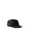 Prada Curved Brim Baseball Cap Structured Design In Purple