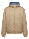 Prada Re-nylon Blouson Jacket In Brown