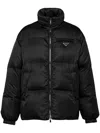 Prada Nappa Leather Puffer Jacket In Black