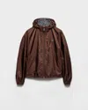 Prada Reversible Re-nylon Jacket In Brown