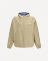 Prada Beige Recycled Polyamide Shell Jacket In Brown