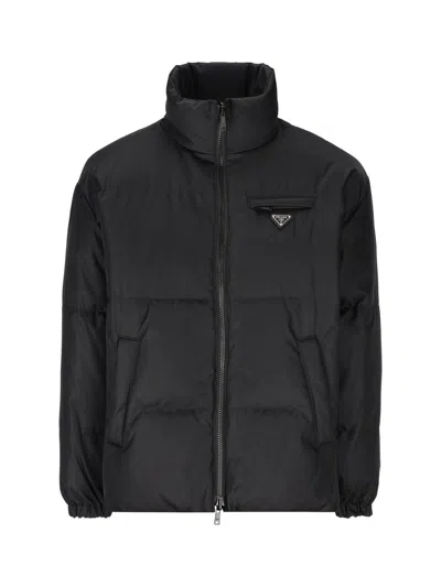 Prada Reversible Zip-up Jacket In Black