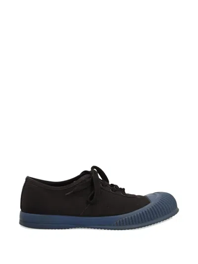 Pre-owned Prada Ribbed Toe Cap Sneakers In Black
